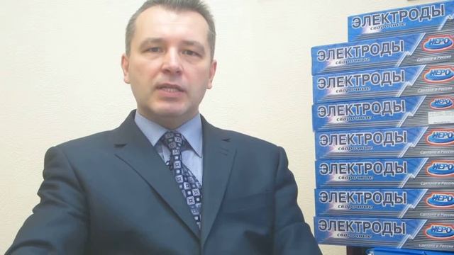 Основные физико-химические процессы при сварке стали. смотреть онлайн