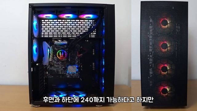3RSYS T800 풍통 팬 조합 완전공략! / 순천동네컴퓨터가게 смотреть онлайн