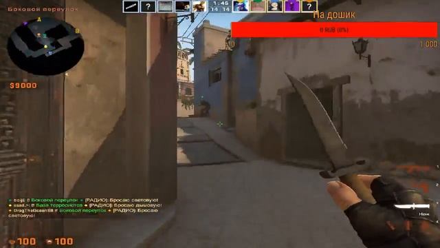 [STREAM]CS:GO|мм|Тестим мышку-Bloody A7| смотреть онлайн