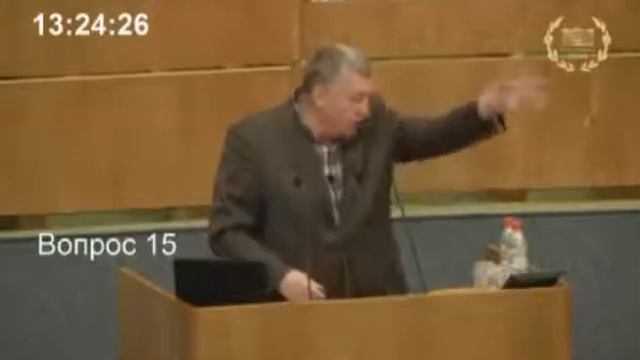 Жириновский Однопартийный режим, монополия власти! ЖВВ! 15 02 смотреть онлайн