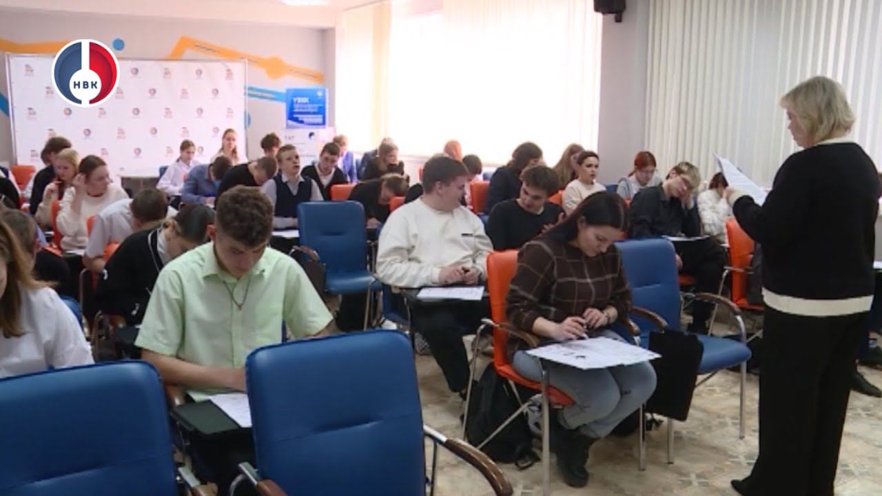 Атомклассы лицея № 58 написали "Диктант Победы" смотреть онлайн