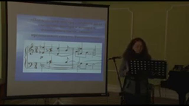 Конференция день 3 смотреть онлайн