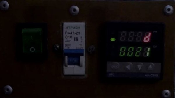 Важная настройка REX C-100