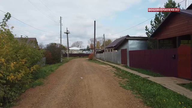 Велопрогулка по улицам п. Богородское смотреть онлайн