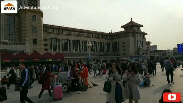 Beijing Railway Station - The Busy Outside View