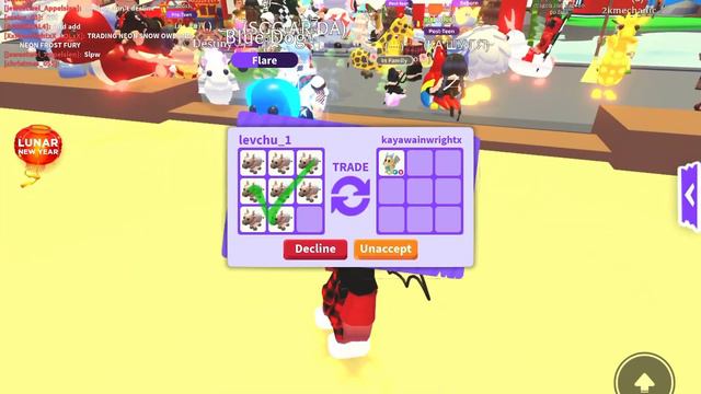 ТРЕЙД АДОПТ МИ на БЫКОВ в РОБЛОКСЕ|ЧТО ДАЮТ ЗА БЫКА В АДОПТ МИ ROBLOX смотреть онлайн