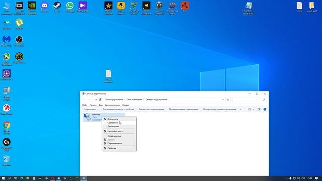 скачать старую версию g hub смотреть онлайн