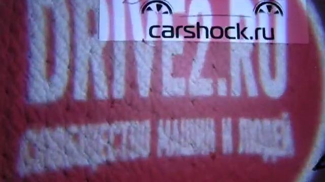 ПРОЕКЦИЯ ЛОГО Drive2 от carshock.ru смотреть онлайн