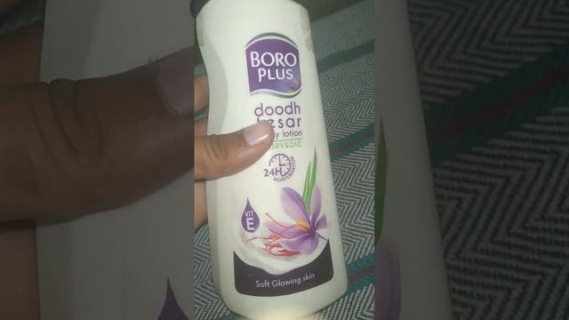 BoroPlus Body Lotion Ayurvedic Lotion|, Glowing Skin For Dry and Normal Skin Badam & Kesar - 400ml смотреть онлайн