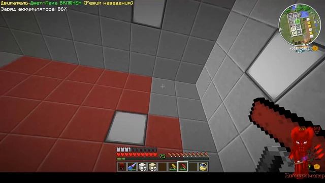 Пена и хамелеон смотреть онлайн