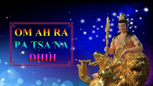 Văn Thù Sư Lợi Thần Chú - Manjushri Mantra смотреть онлайн