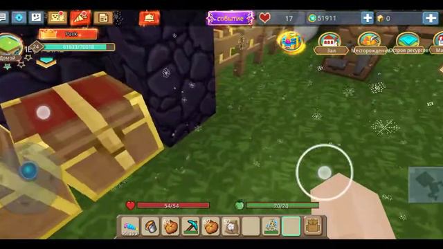 МИСТЕР МАРК САМЫЙ ЛУЧШЕЕ БАГ МОЛНИЮ) Скай блок смотреть онлайн