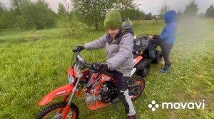 C.moto kxd 607 и КИТАЙСКОЕ ЧУДО!!!!!! 125 кубов первый выезд.