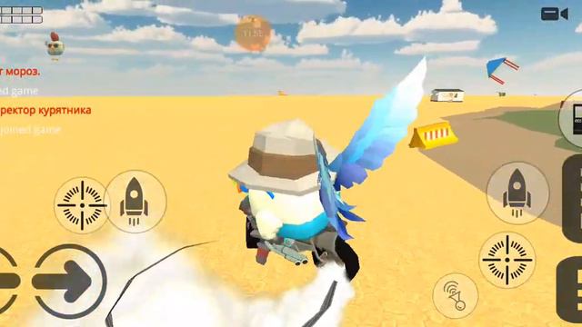 chicken молния пытаюсь узнать меня кто-нибудь узнает смотреть онлайн