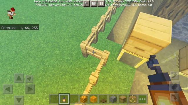 КАК ПОСТРОИТЬ ПАСЕКУ В МАЙНКРАФТ BEDROK | ПОСТРОЙКИ