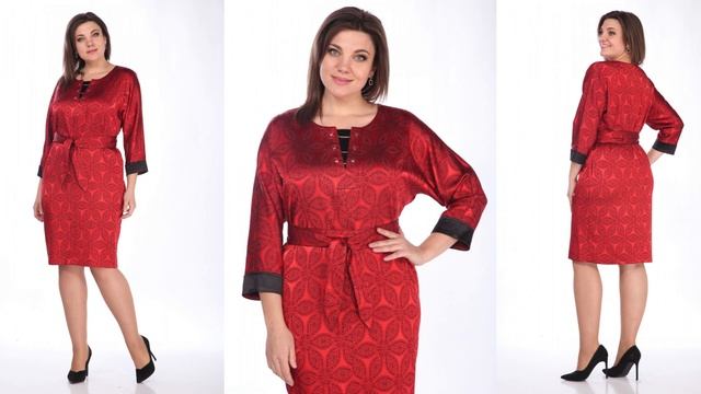 Платье Lady Style Classic 2676 /3 #женскиеплатья #платья2023 смотреть онлайн