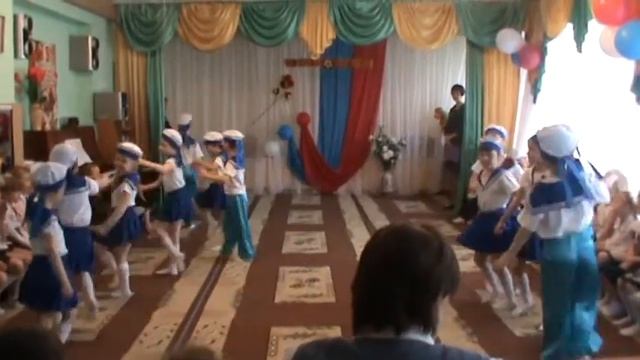 Танец " На теплоходе" смотреть онлайн