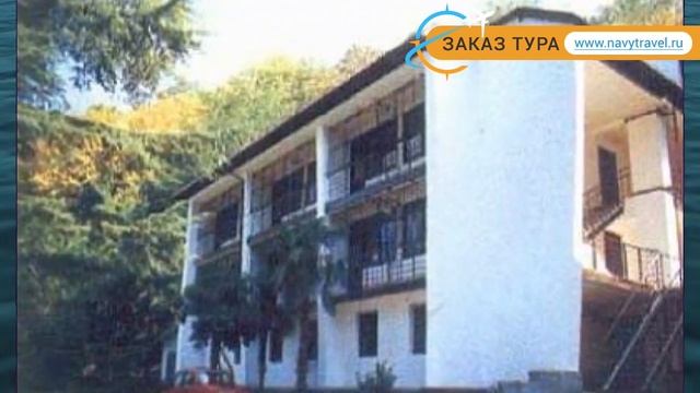 ГИЗЕЛЬ-ДЕРЕ 3* Россия Туапсе обзор – отель ГИЗЕЛЬ-ДЕРЕ 3* Туапсе видео обзор смотреть онлайн