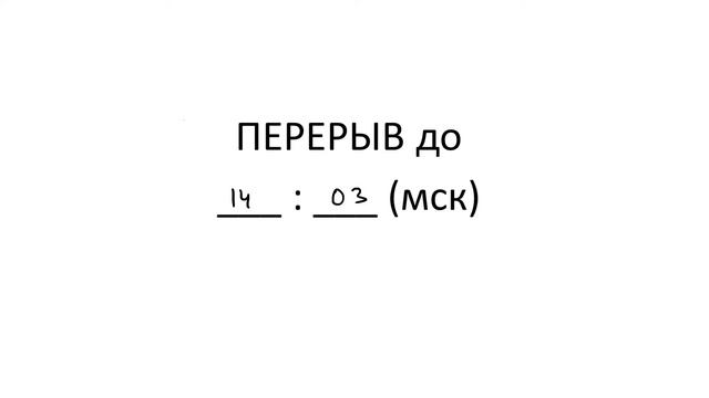 🔴 ЕГЭ-2021 по физике. Разбор варианта. Трансляция #9 (вариант 10, Демидова М.Ю., ФИПИ, 2021) смотреть онлайн