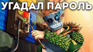 [FullHD]УГАДАЛ ПАРОЛЬ ОТ АЛЬЯНСА! ИСТОРИЯ АПЕЛЬСИНОВОГО ОСТРОВА в Раст/Rust