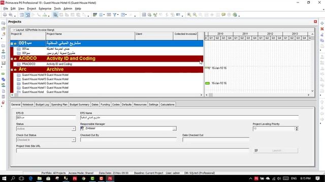 How To Import An Old SQLite Database To Primavera P6 18.8.0 - Method No.1 смотреть онлайн