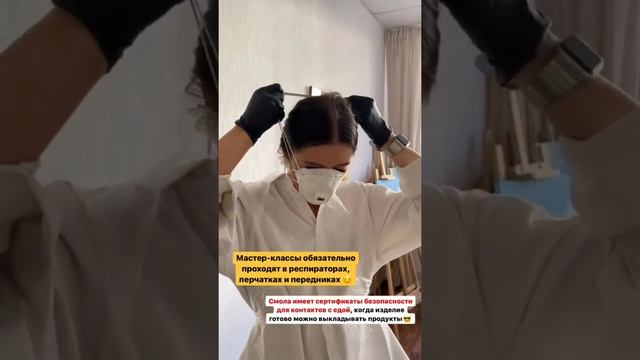 Сходили на мастер-класс по эпоксидной смоле в "My.artway" смотреть онлайн