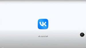 Сумасшедший БЫВШИЙ Риви Хочет Нас УБИТЬ !