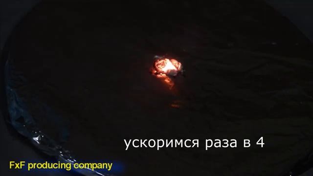 Гидрид циркония смотреть онлайн