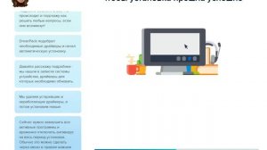 что делать если лагают игры после установки виндовс 10