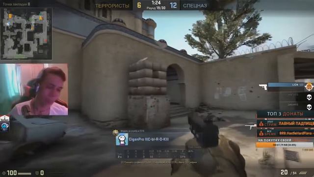 ШОК  НАЛЫСО НА СТРИМЕ ЗА 5000 РУБЛЕЙ   ВЕСЕЛЫЙ МОНТАЖ CS GO   18+