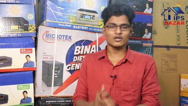 Microtek Jumbo Solar IPS BD | Microtek Solar Ips | Microtek IPS Price In BD | সোলার আইপিএস смотреть онлайн