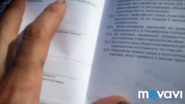 Новый КРН 5.6 от производителя земмаш смотреть онлайн