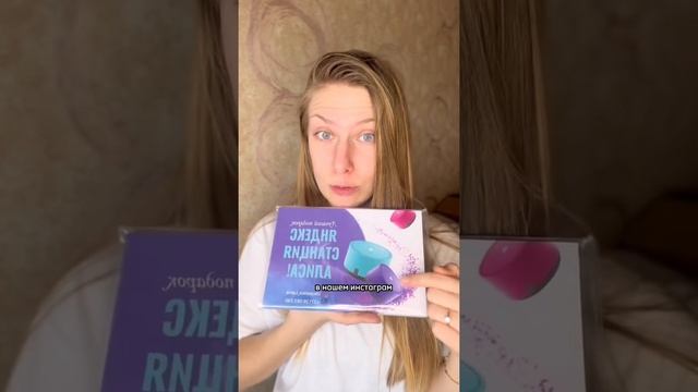 Больше информации узнавай в нашем Инстаграме: electronics_latvia #майнкрафт #алиса #игры #yandex смотреть онлайн