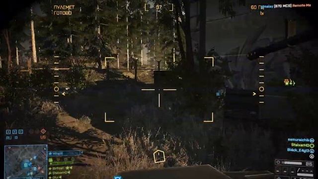 Обзор Battlefield 4 от VGTimes.ru смотреть онлайн