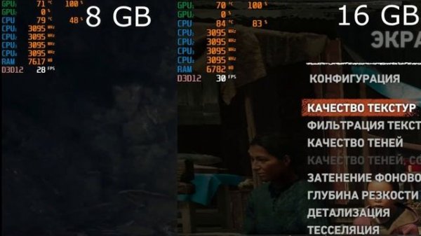 Установка ОЗУ 8 gb DDR4 2666