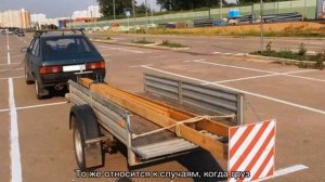 Штраф за негабаритный груз