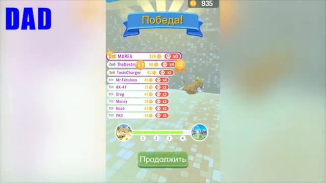 Aquapark.io ALL LEVELS! Aquapark.io WORLD RECORD!