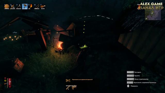 valheim | вальхейм строительство | valheim прохождение смотреть онлайн