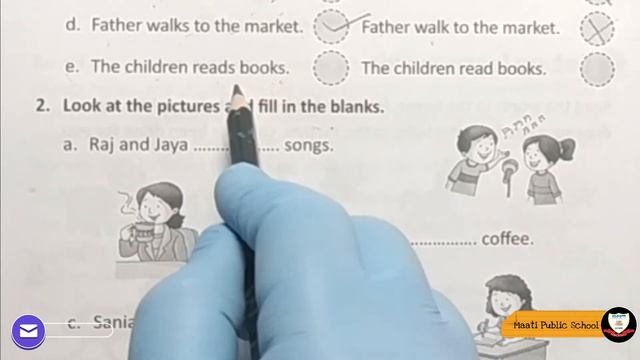 First English Day17 Worksheet 7 The new watchman Fill in the blanks,Lesson–7 Mangoes, write (Y) &(N смотреть онлайн