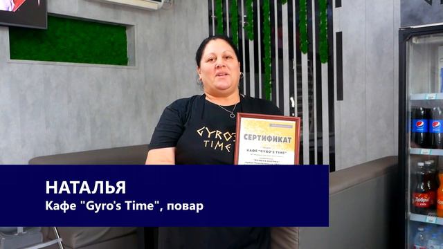 Лучшая шаурма Новопавловска 2023 смотреть онлайн