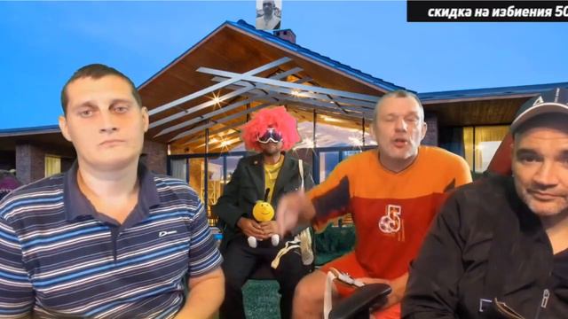 ОБРЯД ДЛЯ АРНАУТЫЧА ИЛИ НАРОДНОЕ ТВОРЧЕСТВО ОТ КЛИМА смотреть онлайн