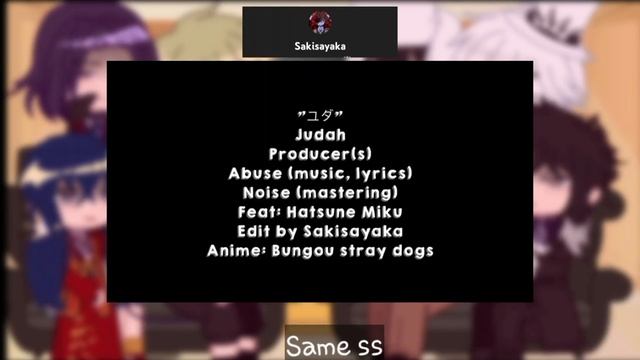 Bsd react to Atsushi (2/3) | Short and rushed смотреть онлайн