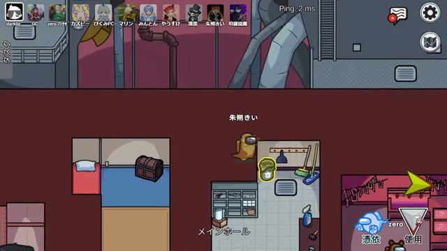 【Among us】Host modが使えない現状に抗う村 #楽しいこと専門店 #Amongus смотреть онлайн