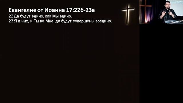 Возвращение в любовь смотреть онлайн