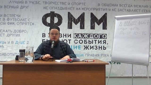 Ахмад Абу Яхъя. Признаки Судного Дня. Часть 3 смотреть онлайн