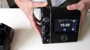 Weinmann Lowenstein PRISMA общий вид