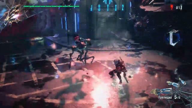 Devil May Cry 5. P1. "Hello, World" смотреть онлайн