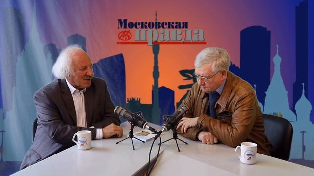 Александр Тихомиров и Шод Муладжанов смотреть онлайн