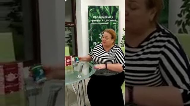 Отзыв по Хоротин и чаю Артро Сбор Отзывы Форайз FORISE Иван Занин +7-984-999-7000 смотреть онлайн
