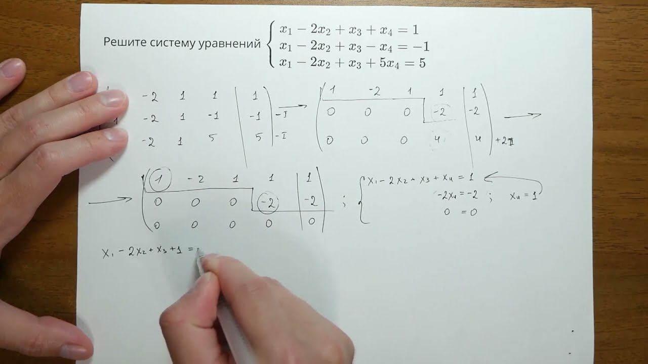 11307 смотреть онлайн